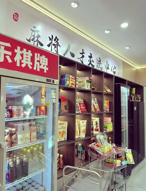 汇赢国际牛牛游戏